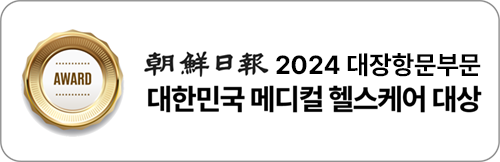 2024년