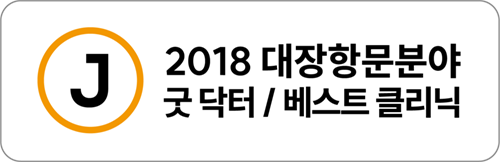 2018년